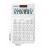  JW-200SC-WE DESKTOP CALCULATOR